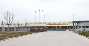 走進(jìn)潤(rùn)維